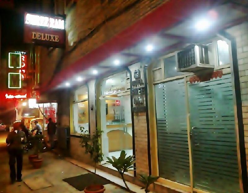 斯里拉马豪华酒店 新德里 外观 照片